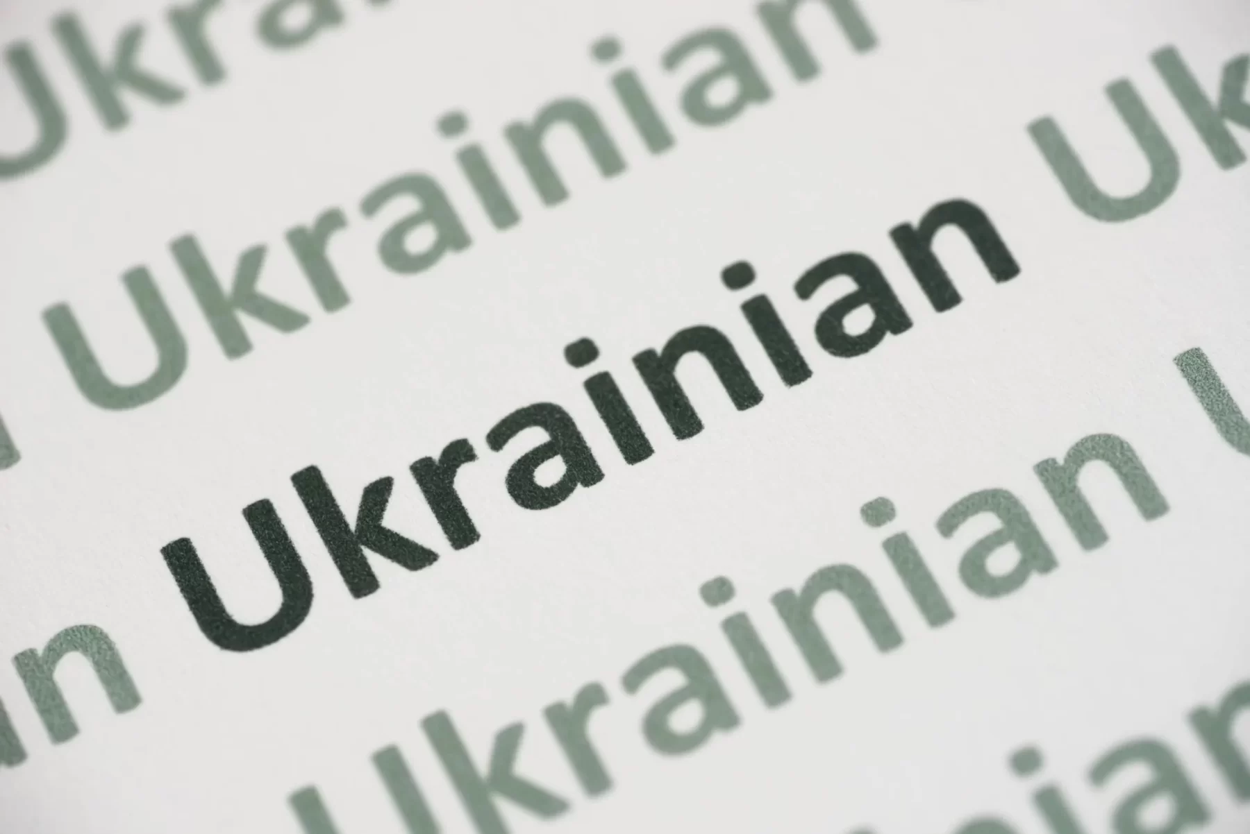 Langbay - English-to-Polish Translation for Market Impact - The Growing Need for Ukrainian Translation